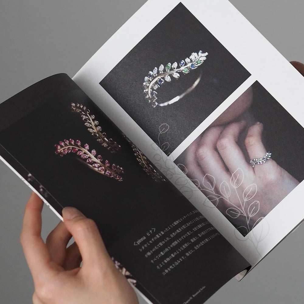 JEWELRY & BOTANICAL PHOTO BOOK