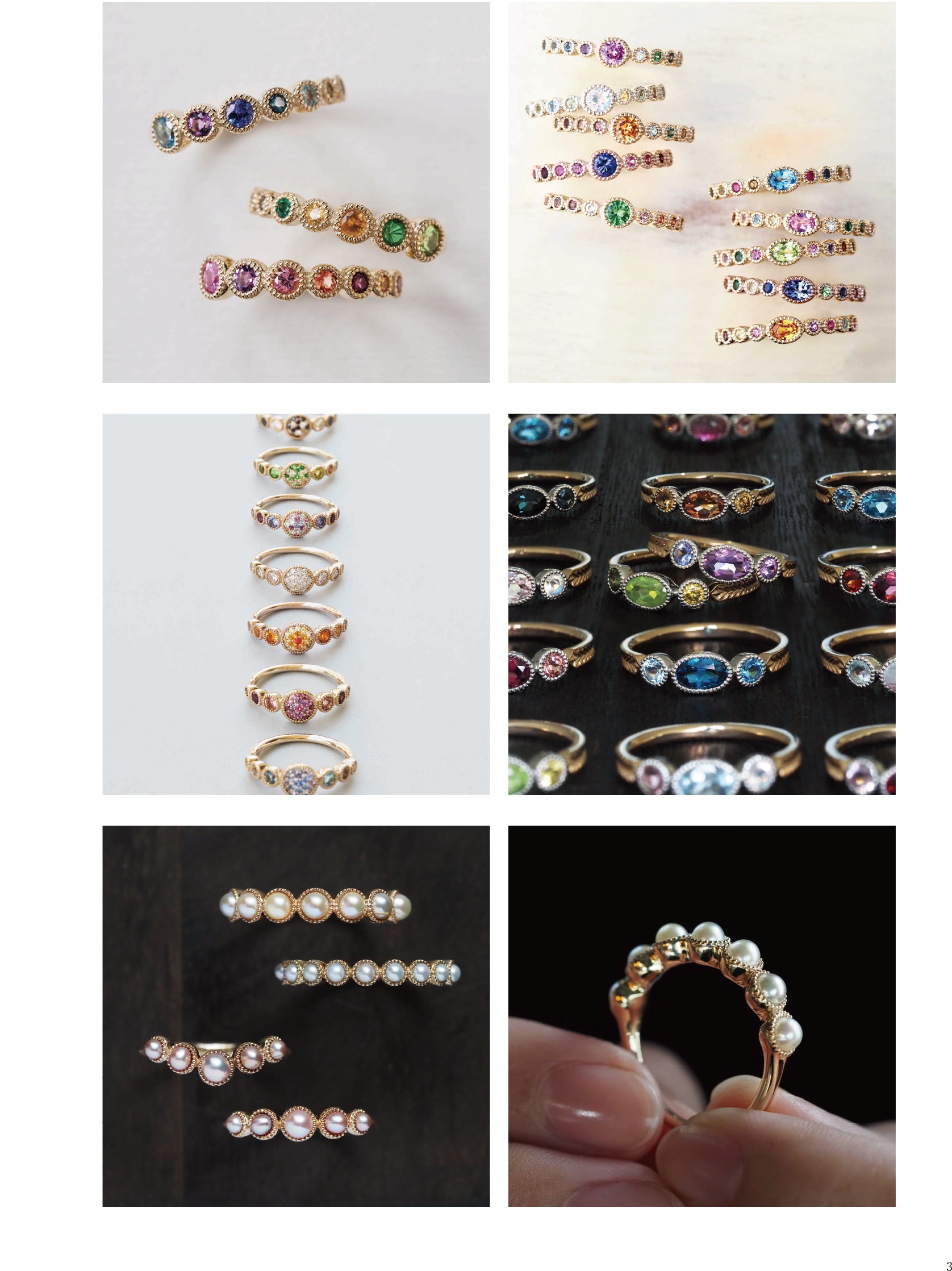 LOOKBOOK-MILLE CHAINON